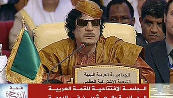 العقيد