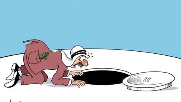 اعلى سقف ممكن..!