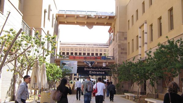 استضاف المؤتمر الدكتور عبد الله النعيم، أستاذ تشارلز هوارد كاندلر للقانون بجامعة إيموري والدكتور محمود ممداني، أستاذ هربرت ليمان لنظم الحكم بقسم الأنثروبولوجيا استضاف المؤتمر الدكتور عبد الله النعيم، أستاذ تشارلز هوارد كاندلر للقانون بجامعة إيموري والدكتور محمود ممداني، أستاذ هربرت ليمان لنظم الحكم بقسم الأنثروبولوجيا