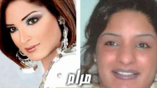 يا سلام