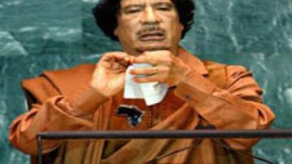 القذافي
