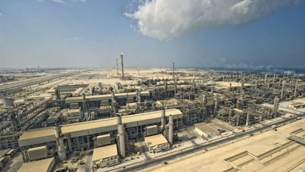  
An energy powerhouse, Iran has the second-largest reserves of natural gas in the world after Russia,
