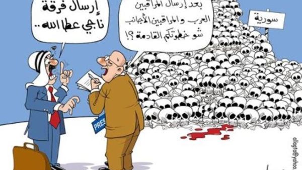 كاريكاتير د. علاء اللقطة