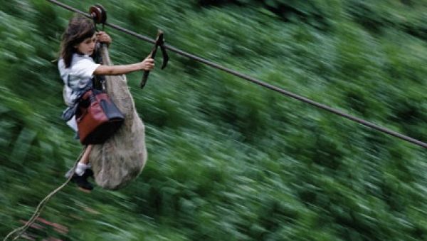 الى المدرسة