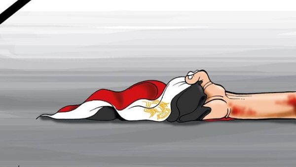 حزين جدا