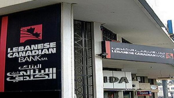 Lebanese-Canadian Bank