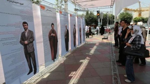 With the conservative camp divided, reformists seem confident of a good showing by moderate cleric Hassan Rowhani, who has emerged as a frontrunner with a real chance of forcing a run-off, analysts say.