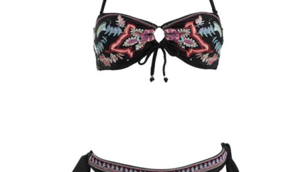 ملابس داخلية