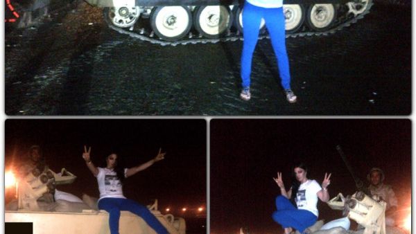 عيفا فوق المدرعة