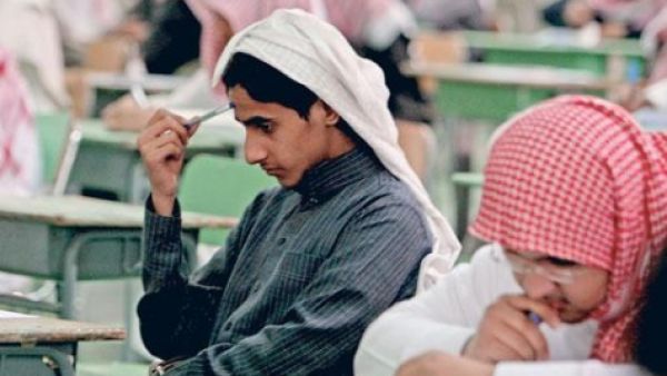 The report notes that demographic structure of GCC countries is tilted toward young population, making education imperative.