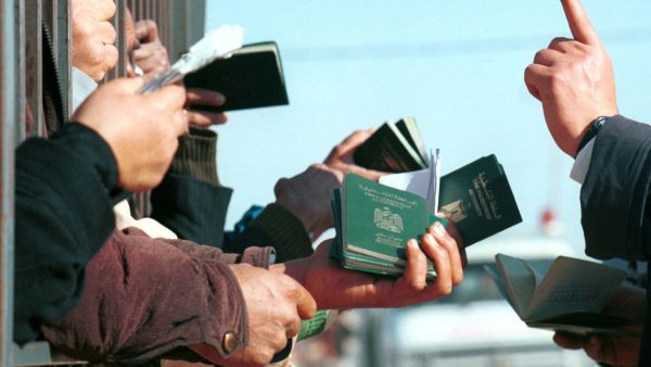 Travel permits as carried by Palestinians do not confer quite the privilege that passports should. Rafah border crossing between Gaza and Egypt has now opened for Palestinian access.