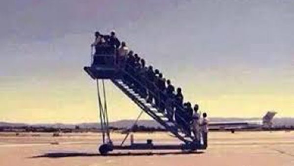 الى اين