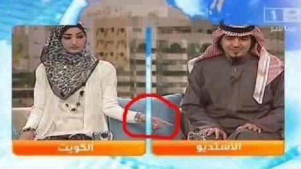 كله الا مد الاصبع