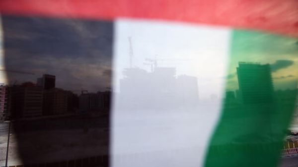 No one was injured in the early-morning attack (Getty file photo)