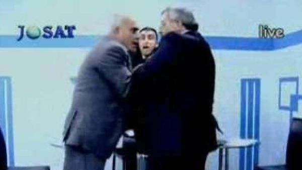 التميمي والبسنجي
