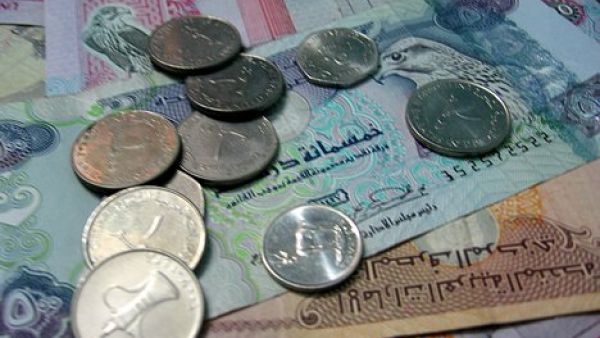 توقع مصرفيون أن تتراجع حصة الأسواق المتقدمة من العائدات المصرفية العالمية من 77 % في عام 2010 إلى 55 % في عام 2030