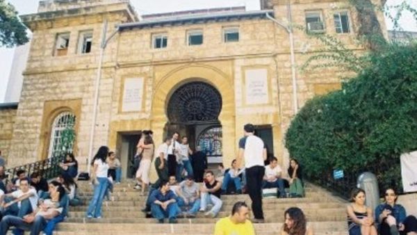 Publication of allegations of corruption and mismanagement against AUB make for controversial and lurid headlines but they do not serve the public at large.