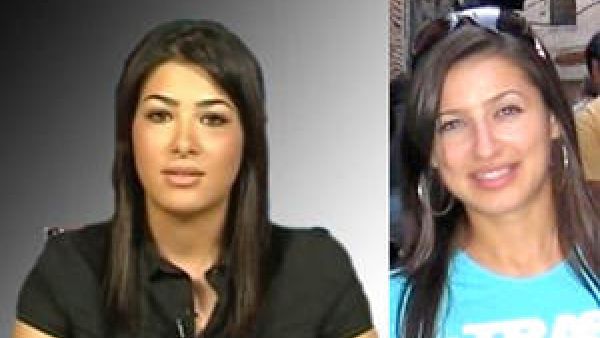 Two other women in Bashar's life are Hadeel Ali and Shahrazad Jaafari.