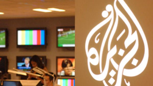The United States and the Americas as a whole are a key region for Al Jazeera and a vital part of its global news coverage The United States and the Americas as a whole are a key region for Al Jazeera and a vital part of its global news coverage
