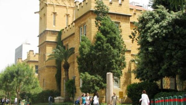سيقدّم المؤتمر للباحثين وطلاب الدراسات العليا منبراً لتسليط الضوء على أحدث مشاريع الأبحاث التي تجري في الحرم الجامعي سيقدّم المؤتمر للباحثين وطلاب الدراسات العليا منبراً لتسليط الضوء على أحدث مشاريع الأبحاث التي تجري في الحرم الجامعي