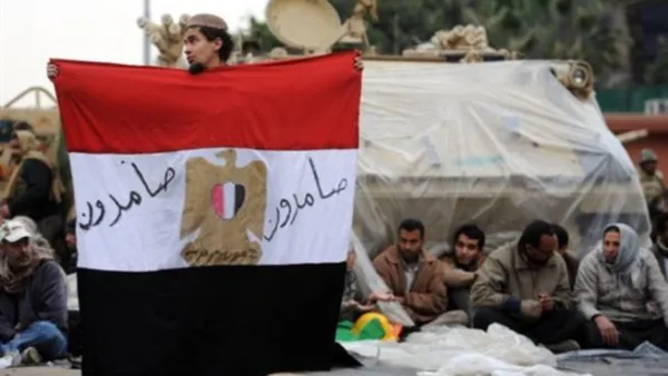 الشعب اسقط النظام نهائيا