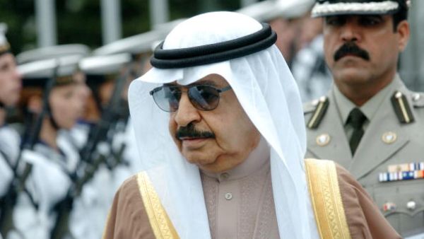 Khalifa bin Salman Al Khalifa on a diplomatic visit to New Zealand (Getty Photo)