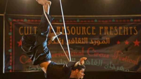 CirCairo 2012.