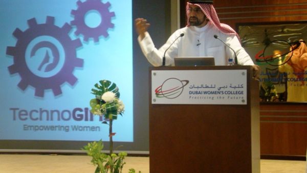 الشيخ سلطان سعود القاسمي يلقي كلمته الرئيسية في فعالية تكنوجيرلز "فتيات التقنية"