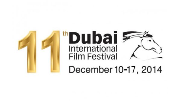 The 11th annual DIFF will feature 10 films made in only 48 hours. (Image: poster)