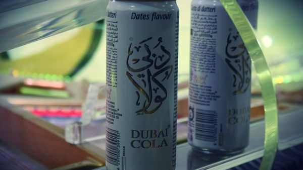 The newly launched Dubai cola. Would you try it? (Image courtesy of No Garlic, No Onions)