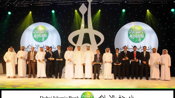 The evening focused on rewarding outstanding achievements of employees and departments