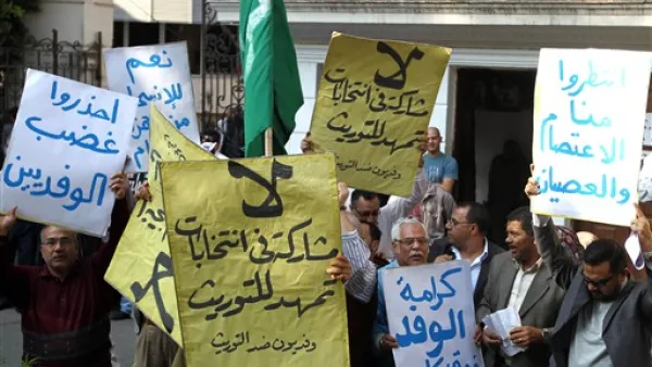 مرشحو الرئاسة في مصر يطالبون بانتخابات رئاسية مبكرة  