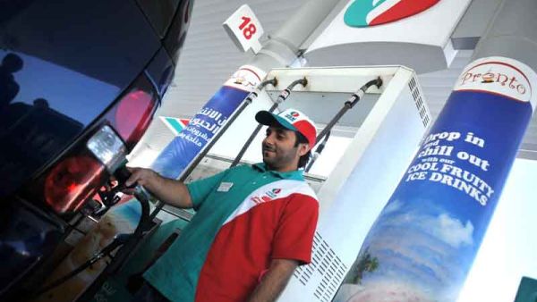 MENA's energy subsidies account for half of the global total at $237 billion annually (Courtesy of Arabian Oil and Gas)