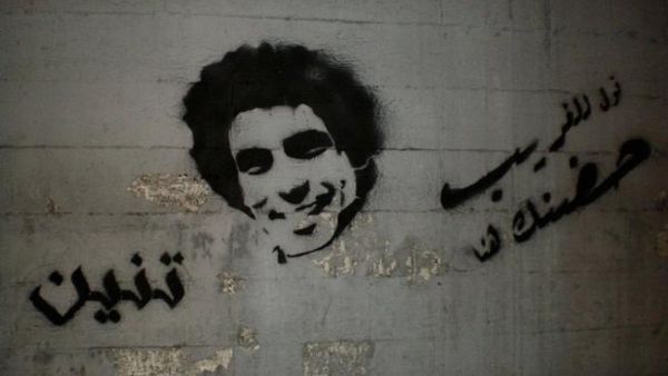 El Teneen is well known for his political graffiti which gained notoriety  in Egypt in the 2011 revolution