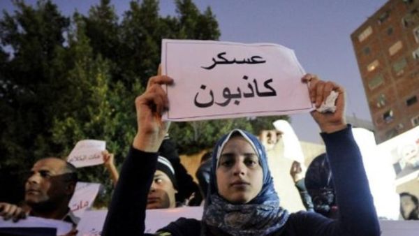 انتقادات للمجلس العسكري. انتقادات للمجلس العسكري.