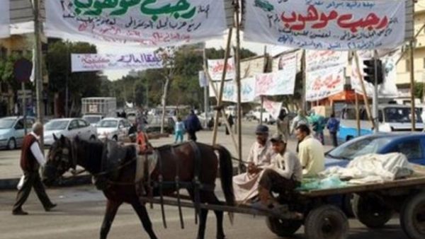 ويتكون المجلس من 508 مقاعد يشغل عشرة منها معينون
