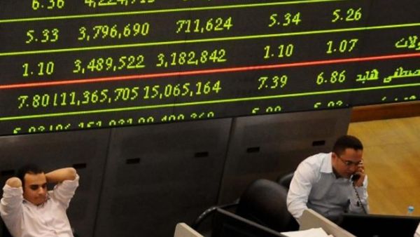 تراجع احتياطي النقد الأجنبي لدى البنك المركزي المصري بنهاية العام الشهر الماضي إلى 15.035 مليار دولار