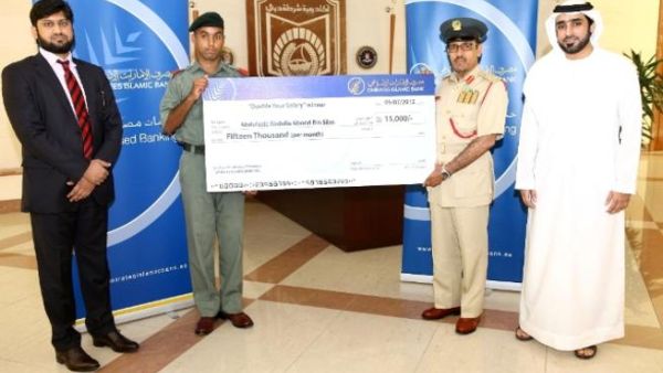 Emirates Islamic Bank announces winners of Salary Transfer campaign Emirates Islamic Bank announces winners of Salary Transfer campaign