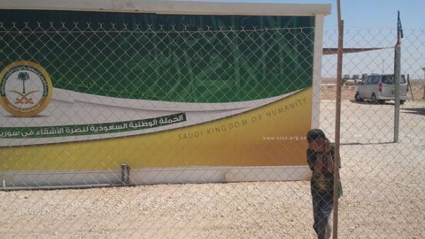One of Zaatari Camp's younger inmates