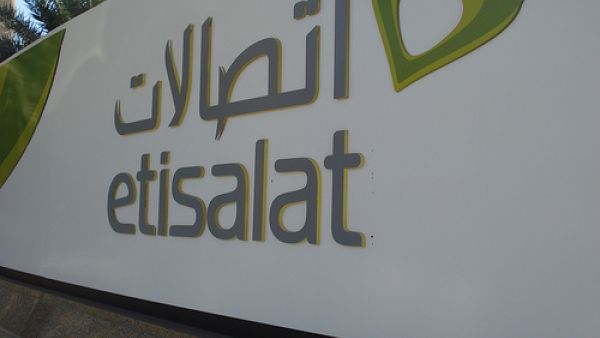 اتصالات الإمارات 