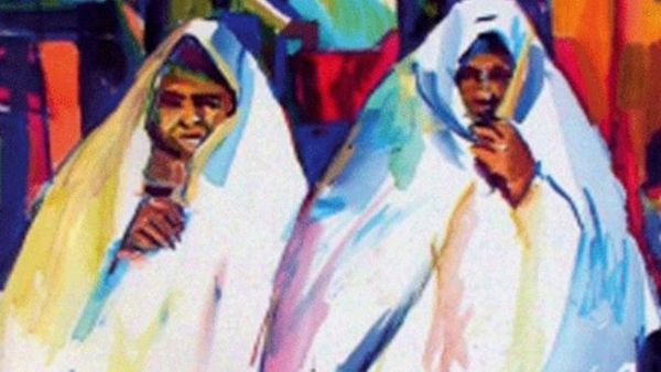 fragment from "Farrashyia" by Najla Shawket Fitouri. (photo from the flyer).