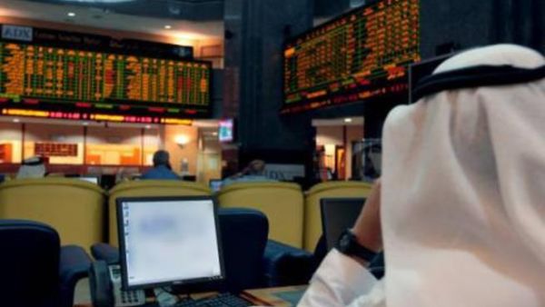 GCC profits show mixed results for GCC regions GCC profits show mixed results for GCC regions