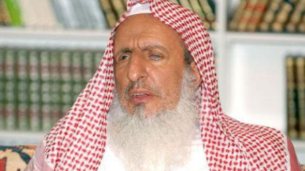 Saudi Arabia’s Grand Mufti Abdul Aziz al-Asheikh. Image courtesy of pomed.com