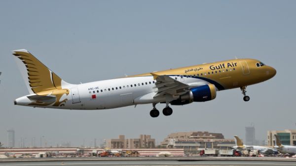 Gulf Air will offer daily flights to Dubai World Central starting in December (Courtesy of Gulf Air)