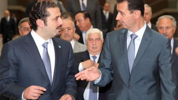 Hariri