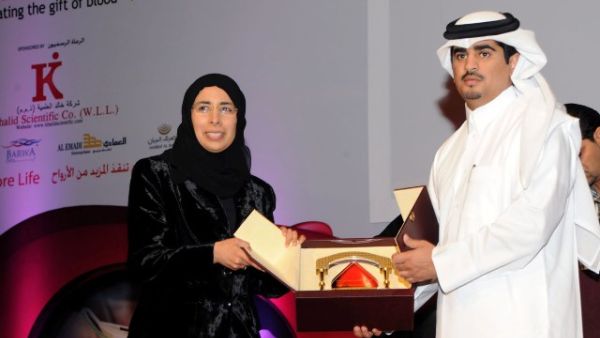 HMC commended and honored 360 voluntarily blood donors representing various nationalities HMC commended and honored 360 voluntarily blood donors representing various nationalities
