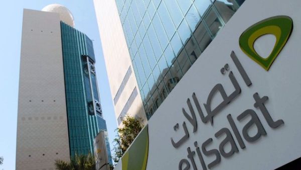 تؤكد هذه الجائزة المكانة المتقدمة التي تحتلها إتصالات في مجال تشغيل شبكة الحزمة العريضة