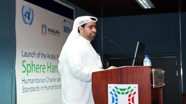 Sultan Al Shamsi, Executive Director of the UAE Office for the Coordination of Foreign Aid at KUSTAR