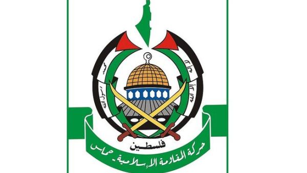 شعار حركة حماس