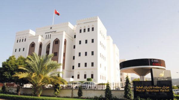 Muscat Securities Market